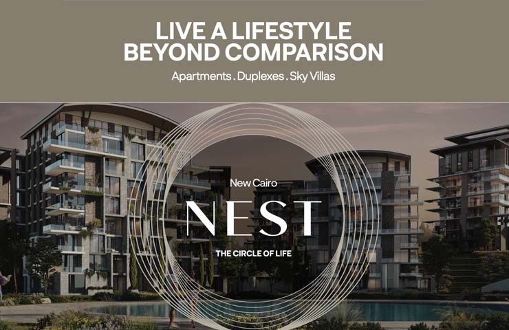 66f030cd77fc8_2-Nest New Cairo - كمبوند نيست القاهرة الجديدة.jpg